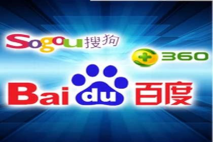 不同行业百度关键词推广价格揭秘